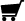 カート