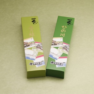 gift-tea19