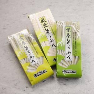 limited26