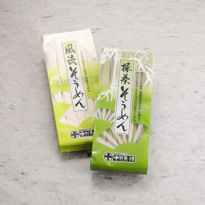 limited28