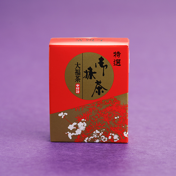 limited21