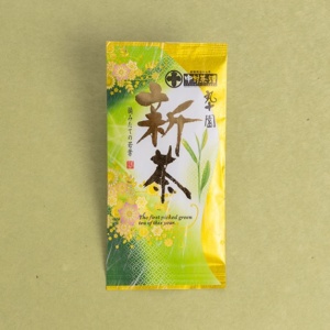 sencha20-45