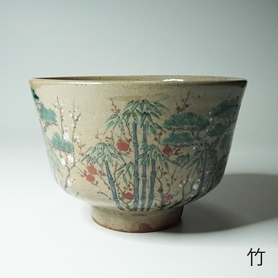 izumo-chawan07