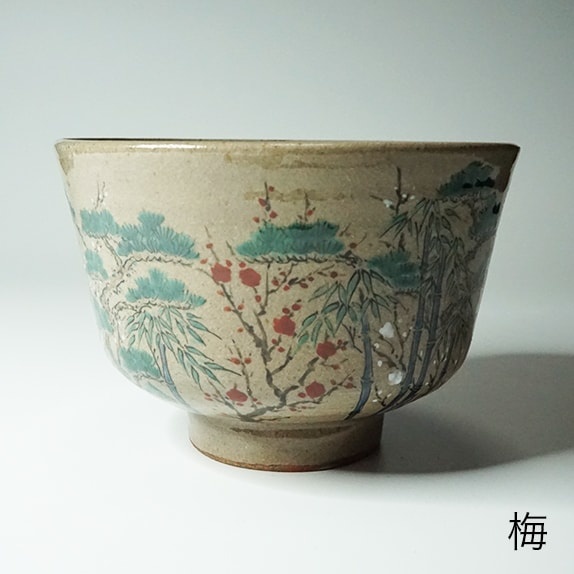 izumo-chawan07