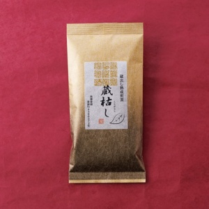limited13