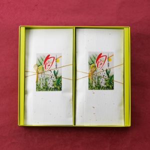 limited15