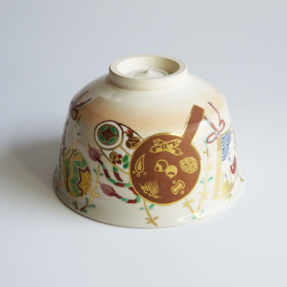 chawan2023_2