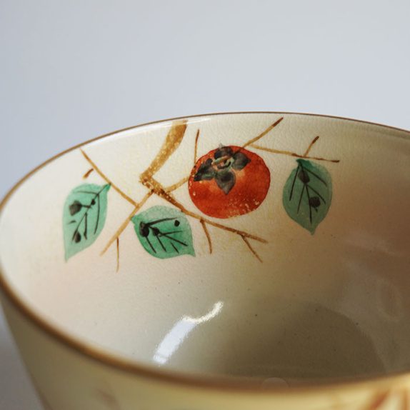 chawan_aki2023_14