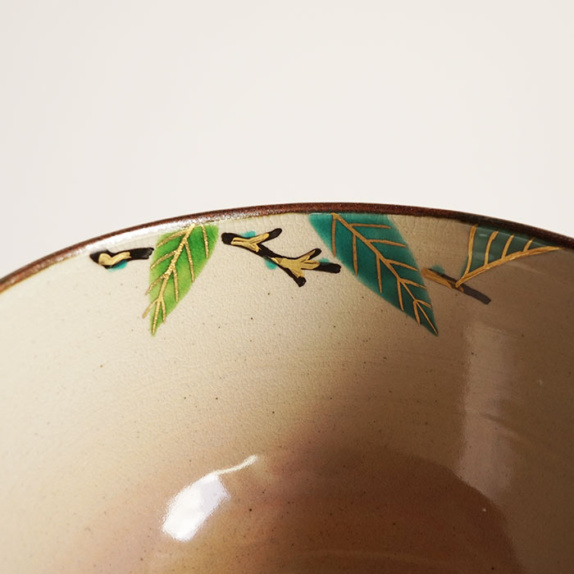 chawan_aki2023_3