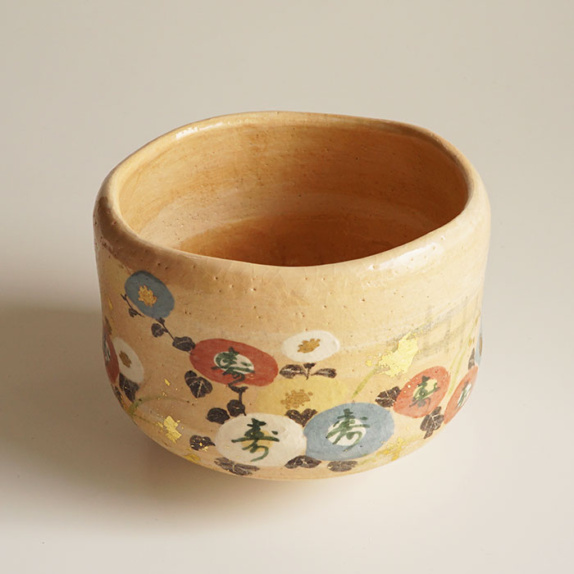 chawan_aki2023_1