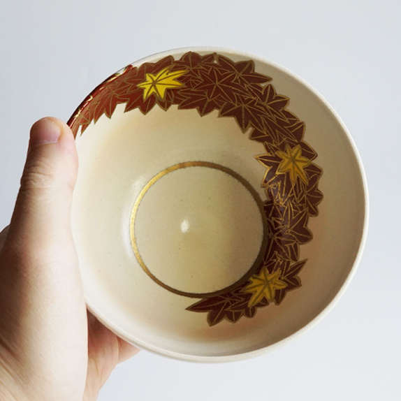 chawan_aki2023_15