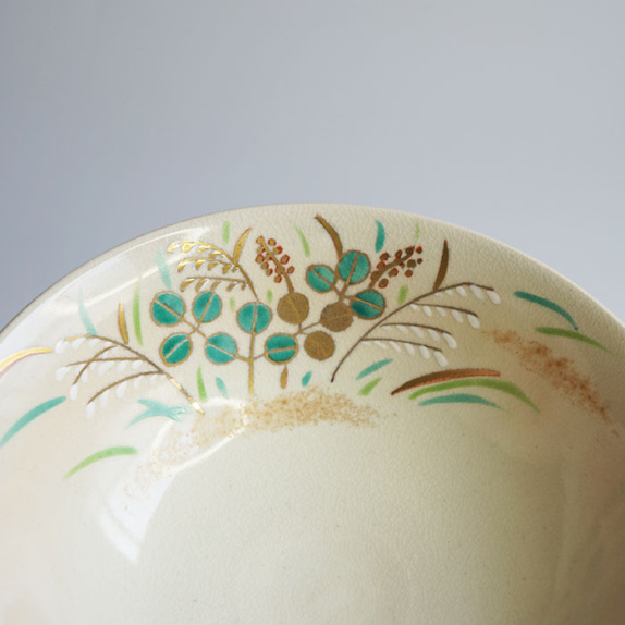 chawan_aki2023_11