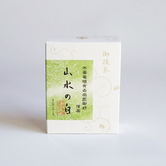202411macha02